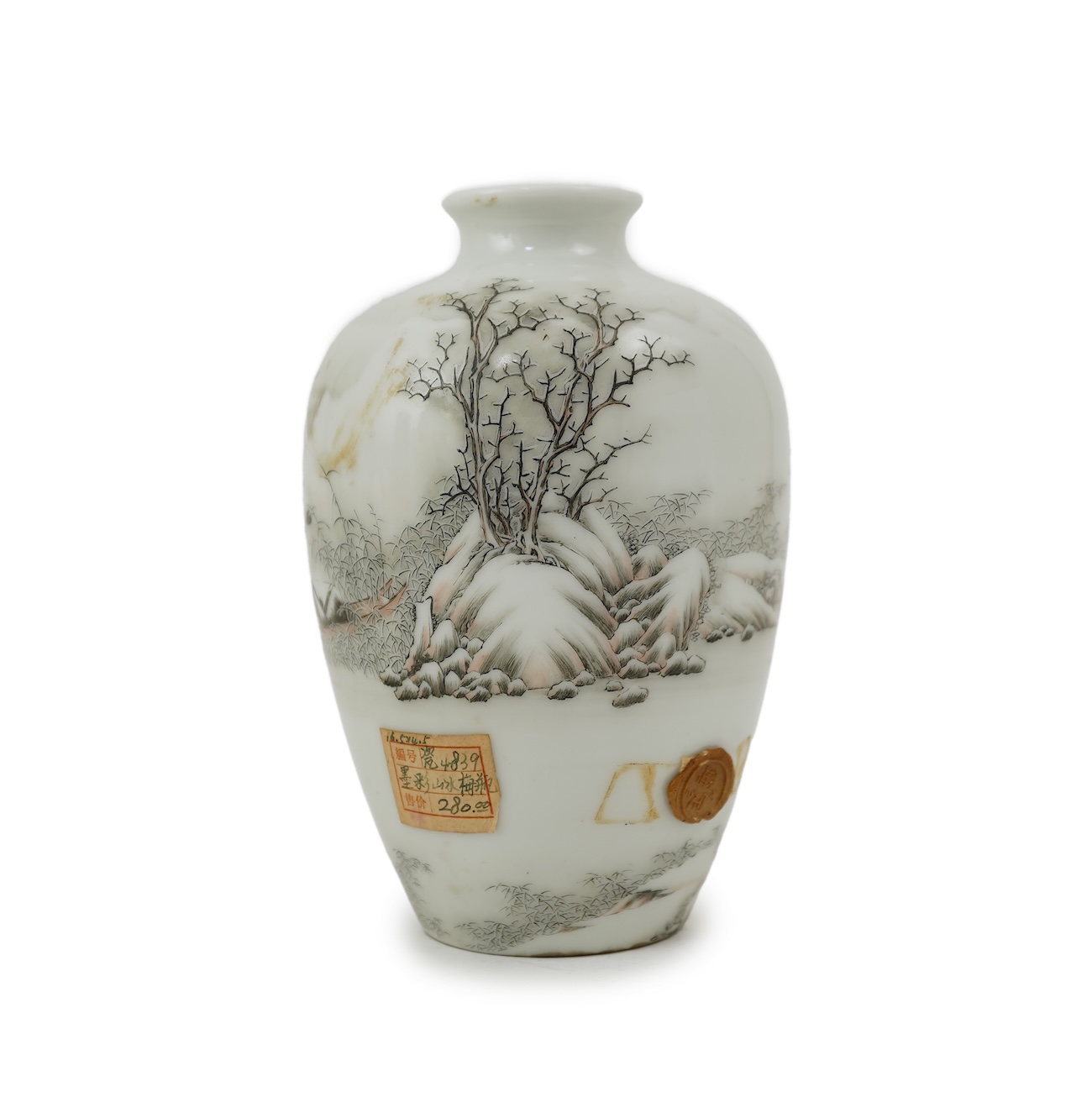 A Chinese inscribed enamelled porcelain ‘Winter landscape’ vase, Qianlong four character mark but Republic period